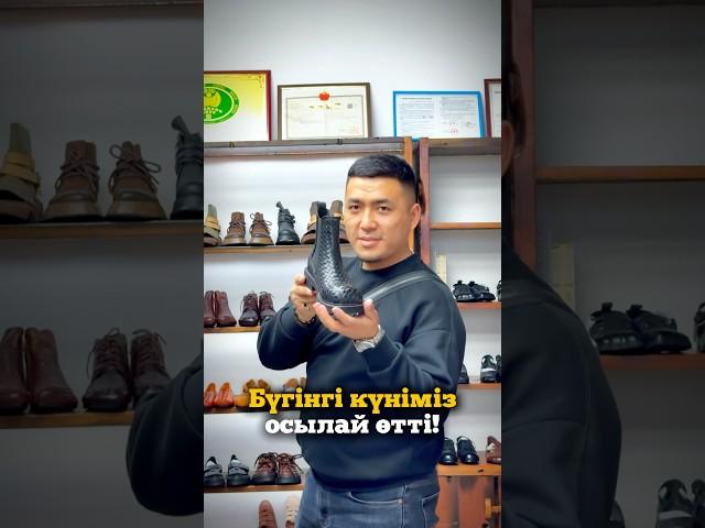 Гуанчжоу Аяқ-Киім базар