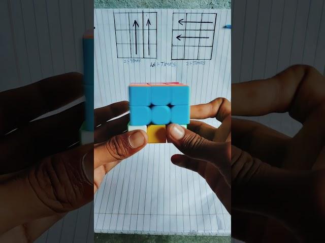 cube solv 3x3 || cube solv || how to cube solv || most 25M views  || #cubing #rubik #viral #shorts