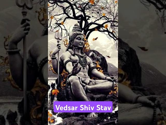 Vedsar Shiv Stav #bholenathwhatsappstatus #mahadevstatus shiv stotram by ravan ! Shiv Tandav Song