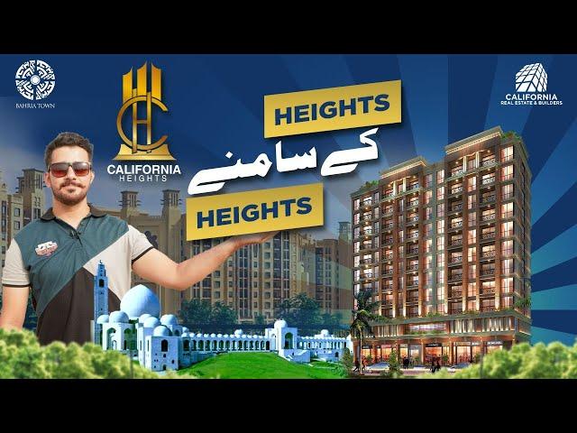 Another Heights near Bahria Heights | California Real Estate and Builders | Bahria Town Karachi