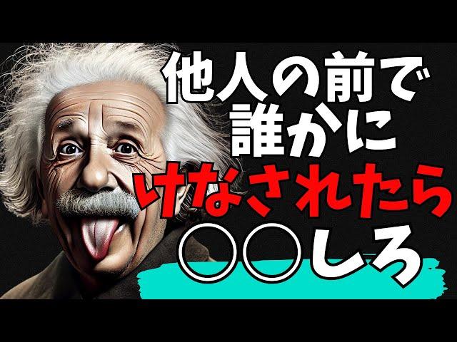 なぜ『あの人』は尊敬される？？ どんな人からも尊敬を得られる方法9選