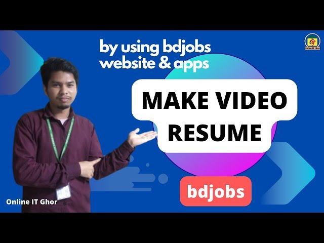 How to make bdjobs video resume || bdjobs video resume sample || Video resume questions & answers