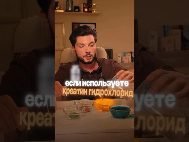 Эта добавка даст вам упругое тело и энергию #здоровье #олегабакумов #энергия