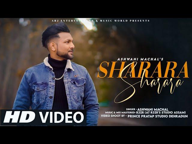 Sharara Sharara - Cover | Old Song New Version Hindi | Reprise Version | Romantic Song | Ashwani