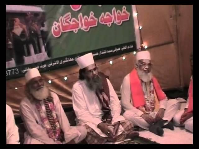 qawwali in shahfaisal colony no1(ibal sabri  barsi 2 ) kia tose kaho ae aarab k kower.mp4