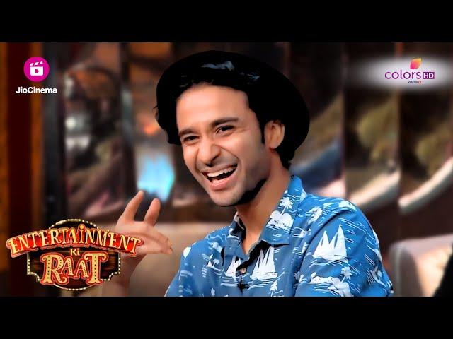 Ravi ने Raghav की नौकरी ले ली? | Entertainment Ki Raat