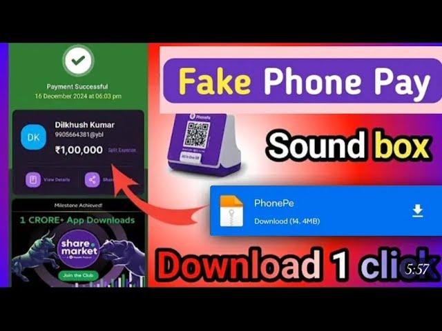 Fake Phone Pay APK download Free /  fake phonepe download kaise karen @soham_more444