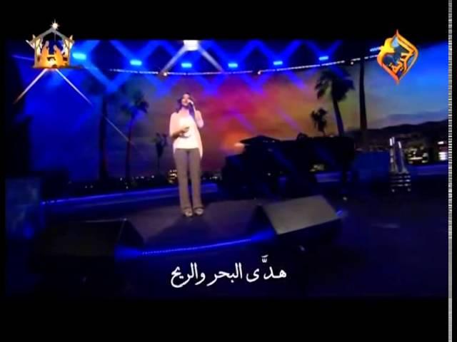 ترنيمة شفت معجزاتة - المرنمة جيلان Al Horreya TV I