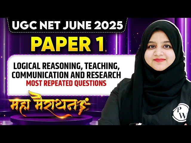 UGC NET June 2025 Paper 1 | Logical Reasoning, Teaching, Communication and Research | Gulshan Mam