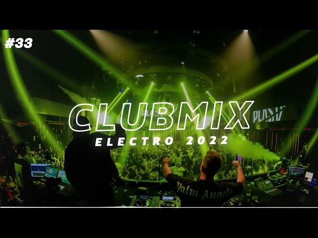 เพลงตื้ดในผับ EDM Clubmix ย้อนวันวานเพลงฮิตในผับ #33