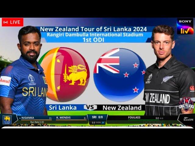 LIVE SRILANKA VS NEWZEELAND 1St ODI | LIVE CRICKET MATCH TODAY | LIVE SCORE SL VS NZ | LIVE TELECAST