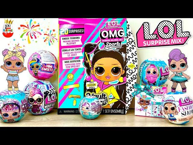 LOL SURPRISE MEGA MIX! 8 different Cool series LOL Surprise, SURPRISES, Kinder Surprise unboxing