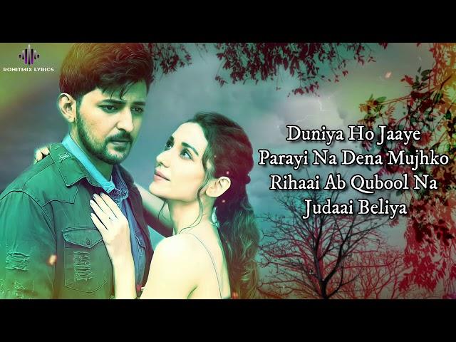 Bekhudi (LYRICS) - Darshan Raval, Aditi Singh Sharma