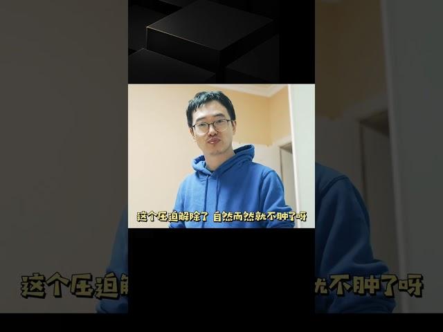 快生兒媳婦腳腫得嚇人！樊醫生卻說這是正常，媳婦不服氣，感覺醫生瞧不起自己~ #纪实 #醫療紀錄片 #生命緣 #醫院 #紀錄片