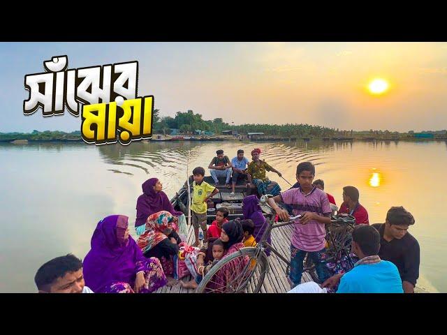 ‍সুদিনের অপেক্ষায় চর আষাড়িয়াদহের মানুষ || Char Ashariadaha Part 02