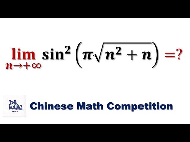 Find limit  | Chinese math competition question