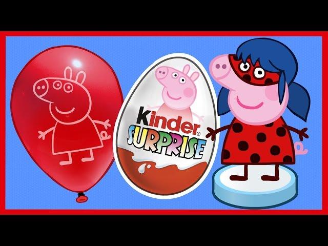 Киндер Сюрприз. Свинка Пеппа и супергерои. 2 СЕРИЯ. Peppa Pig. Kinder Surprise.