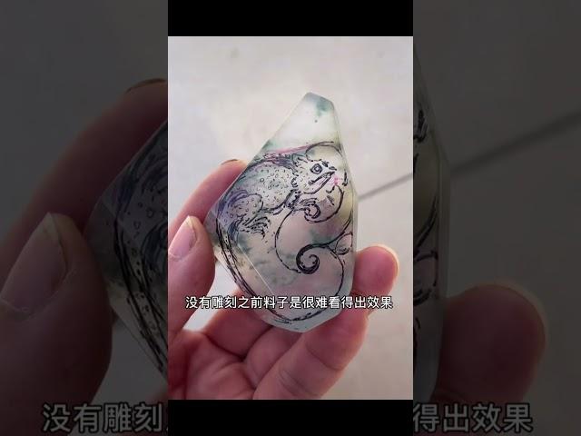 冰种飘花翡翠#蜥蜴@Feicuizhaoke