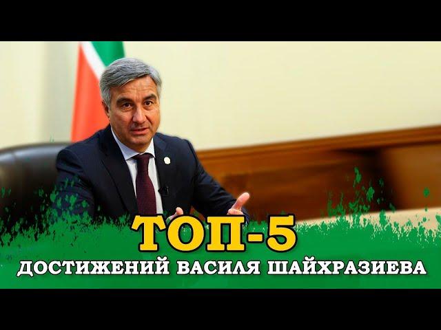 ЧТО ПОЛУЧИЛОСЬ СДЕЛАТЬ И ЧЕГО НЕ УДАЛОСЬ? АНАЛИЗ ОТ ШТАБА ТАТАР МОСКВЫ