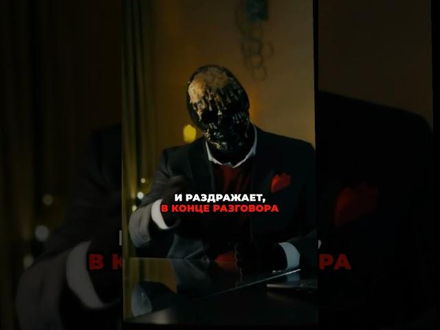 Техника привлечения внимания собеседника #психология #психолог #мотивация #саморазвитие #манипуляция