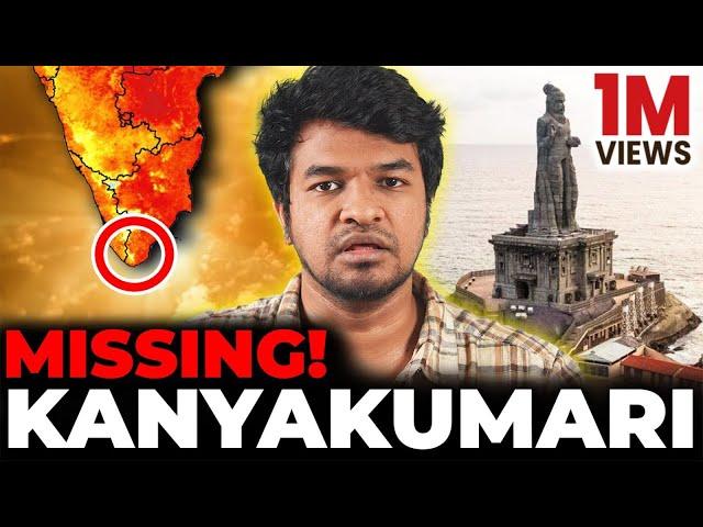  Kanyakumari Missing!    | Madan Gowri | Tamil | MG