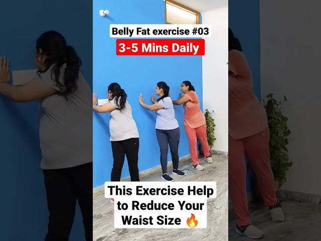 Lose  Belly Fat Fast: 5-Min Exercise for Slimmer Side Waist  | #mansagautam #bellyfat