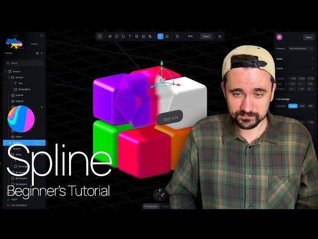 Spline | C нуля для новичков. Анимация