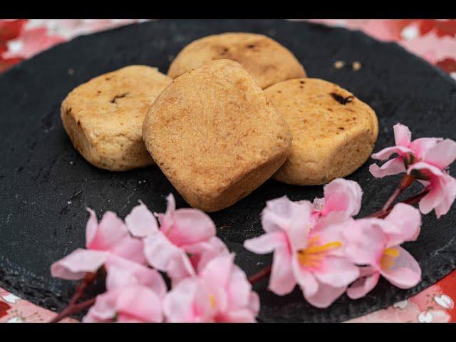 [本土製作] 鳳梨酥 Pineapple Cake