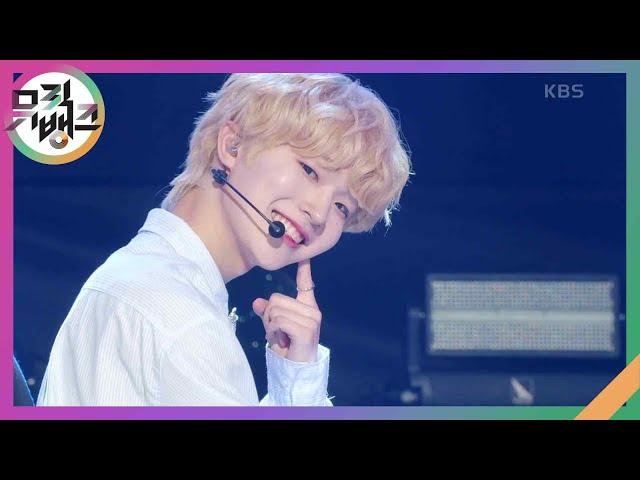 어린왕자 - 피커스 [뮤직뱅크/Music Bank] | KBS 240426 방송