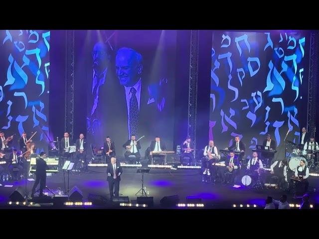 בנבל עשור תשפה יחיאל נהרי ימלא פי תהלתך בעוצמות מטורפוות