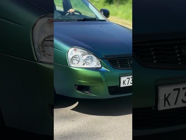 Майский жук🪲 #тюнинг #auto #ремонт #приора #lada #лада