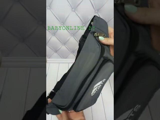 Сумка на пояс #сумка #Беларусь #витебск #дети