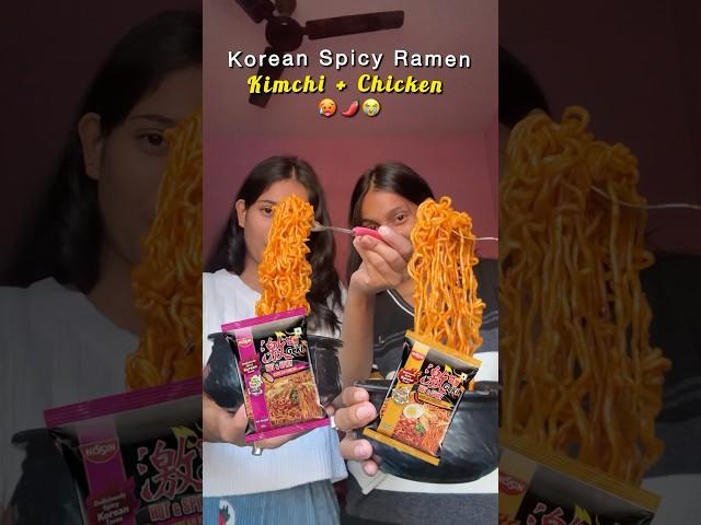 Spicy Korean Ramen With Bestfriend️ #cooking #cookwithme #koreanfood #ramen #shortsviral #shorts