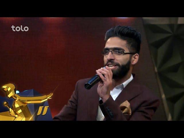 Afghan Star Season 11 - Top 8 - Ashkan Arab / فصل یازدهم ستاره افغان - اشکان عرب