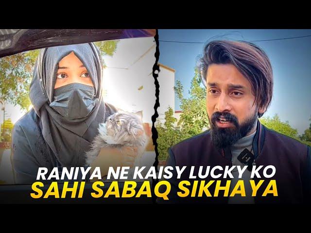 Raniya Ny Kasy Lucky Ko Sahi Sabaq Sikahya | Full Video | Lucky sayed | Raniya Malik