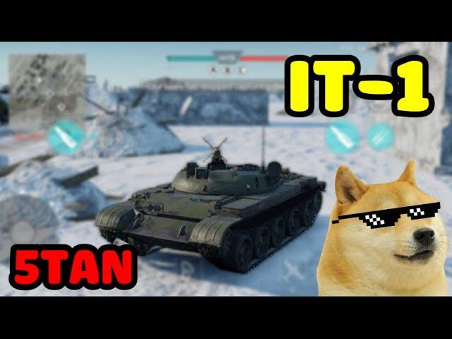 5Tan - IT-1 - War Thunder Mobile