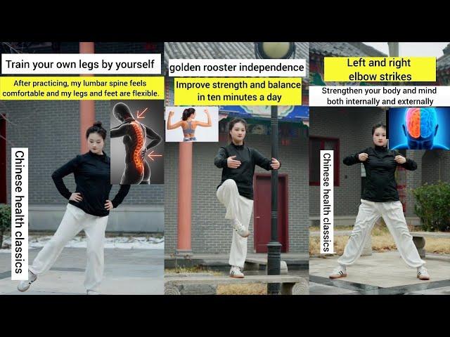 Tai chi exercise || Qi Gong || Chinese Culture