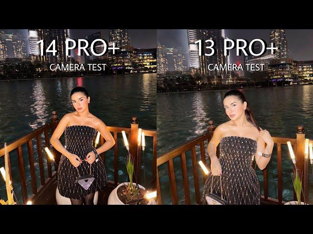 Realme 14 Pro Plus VS Realme 13 Pro Plus | Camera Test