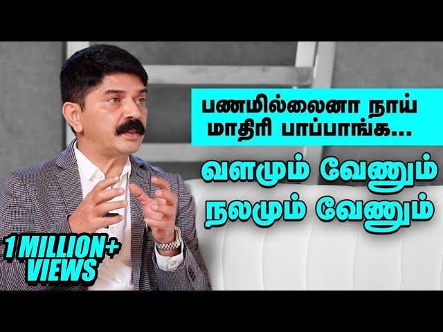 ஒரே வருஷத்தில் உங்க வாழ்க்கையையே மாத்த முடியும்! | வெல்னஸ் கோச் ரவி சுந்தரம் பேட்டி