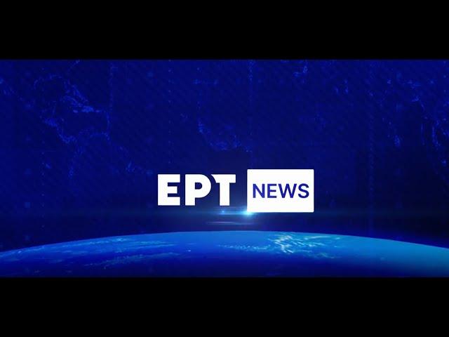 ERTNews |  Νέο ενημερωτικό κανάλι με συνεχή ροή ειδήσεων από όλες τις εξελίξεις στην Ουκρανία | ΕΡΤ