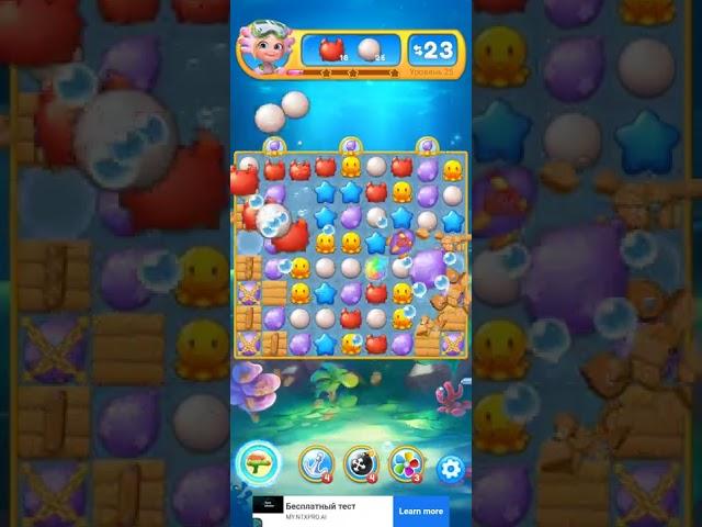 Ocean Friends: Match 3 Puzzle УРОВЕНЬ 25