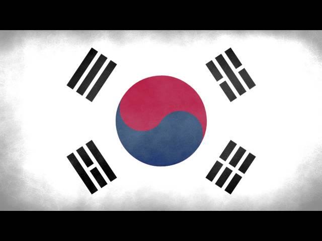 South Korea National Anthem (Instrumental)