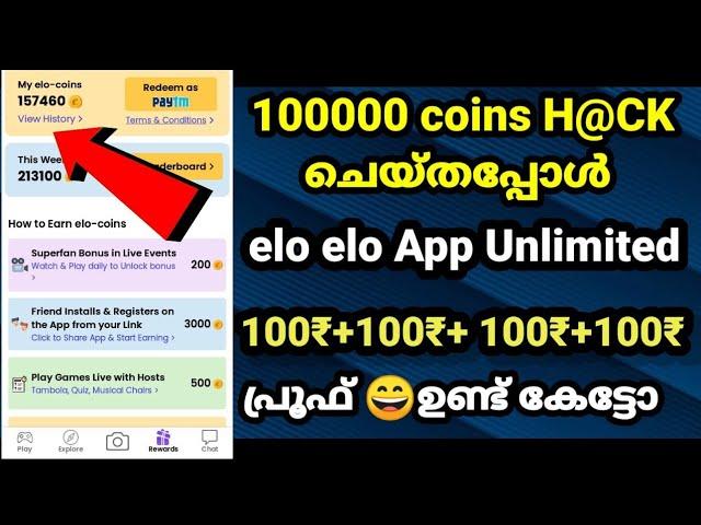 elo elo App Unlimited trick Malayalam // 100000 coins hack//MR NOBZZ