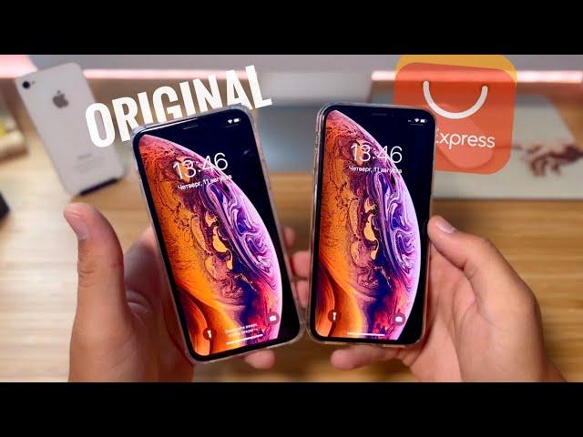 iPhone XS с Aliexpress против ОРИГИНАЛА - В чем разница?