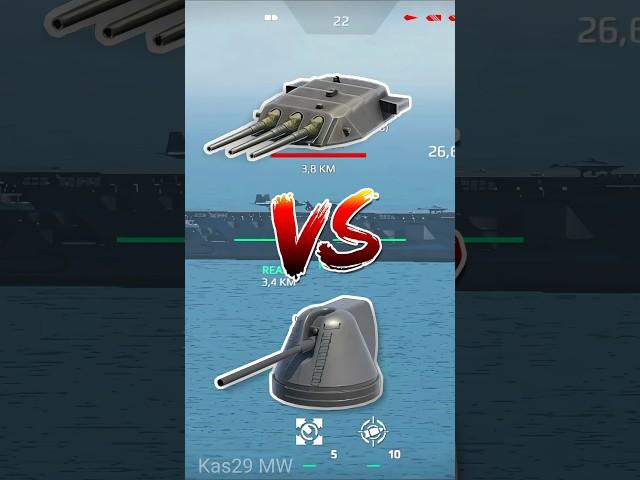 3x Yamato Cannon Vs 3x Cannon Type 71 modern warships #modernwarship #shorts