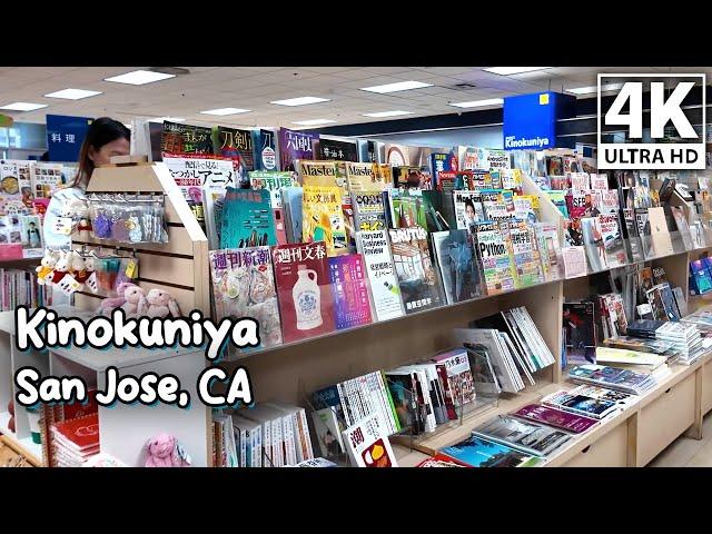 KINOKUNIYA | San Jose, CA | Japanese Bookstore, Collectibles and Gifts