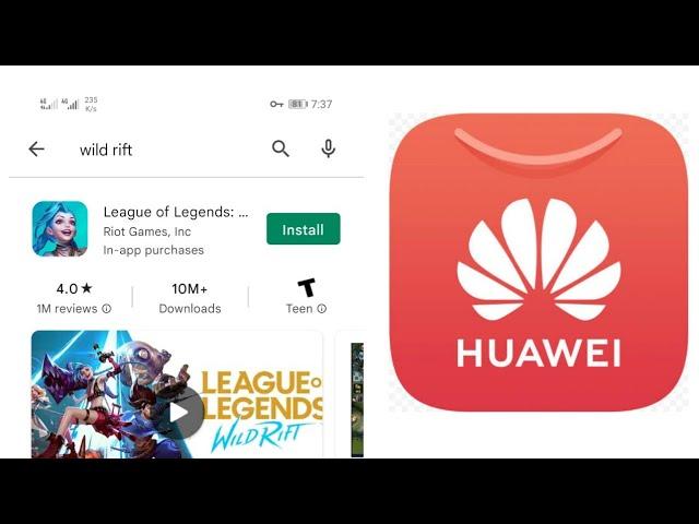 how to install wild rift in Huawei | wild rift in huawei | how install league wild rift in huawei