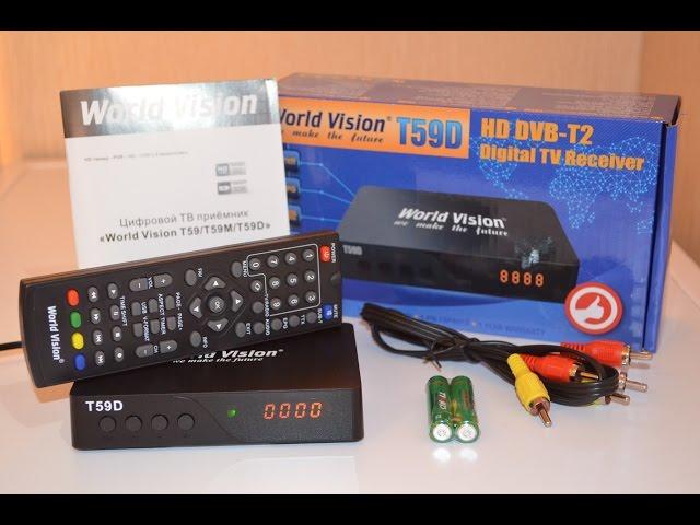 Суперновинка! Тюнер (ресивер) Т2 World Vision T59D AC3 Dolby - распаковка