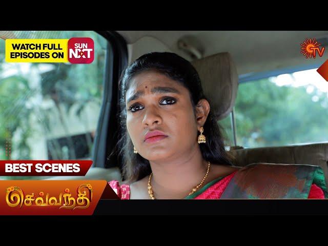 Sevvanthi - Best Scenes | 04 Jan 2025 | Tamil Serial | Sun TV