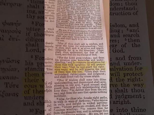 A Simple Message from Christ in me known only on Youtube as The Sheep of The Good Shepherd 26 Ps86:5